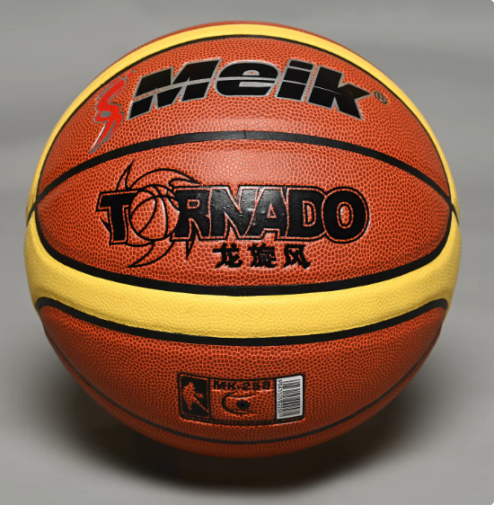 Basketball for Adults - RashidExpress